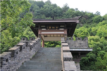 富阳文化中心